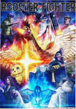 影视大全高清版 机械之心 科幻悬疑动漫全集高清观看