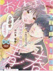 影视大全高清版 奔跑吧少年团 竞技真人秀综艺高清看
